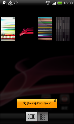 2c809f9b.png