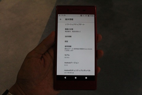 red05