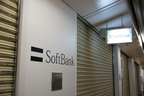 2c889800.jpg