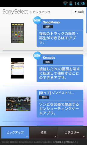 2c8a6e08.png