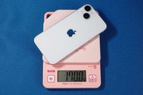 iphone14-photo-010