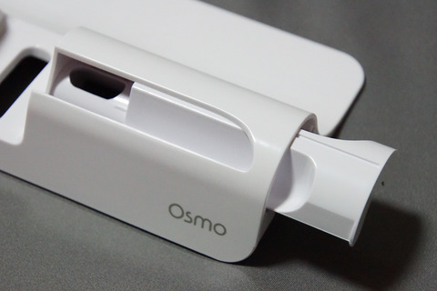 osmo-010