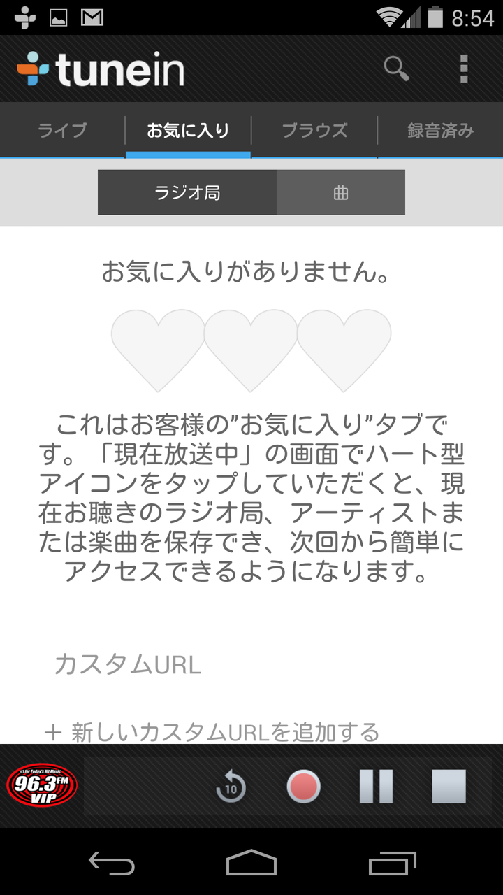 https://s-max.jp/wp-content/uploads/imgs/2/c/2cbe74fc.png