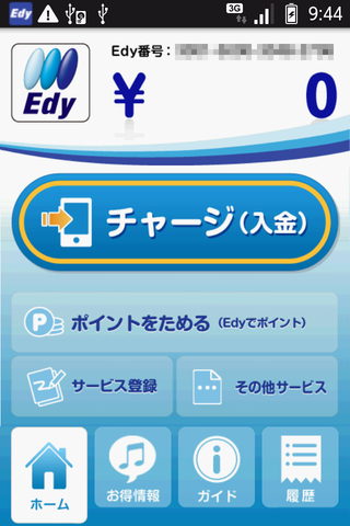 2ccb1a58.png