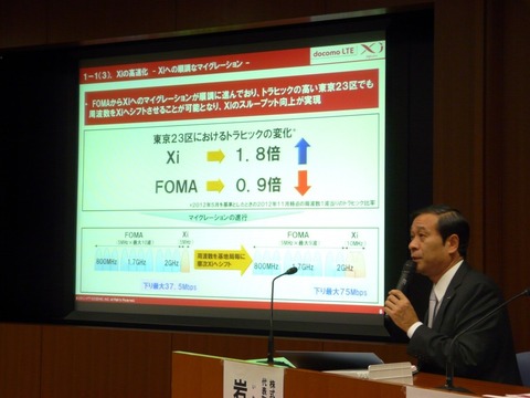 2cdfe2f3.jpg