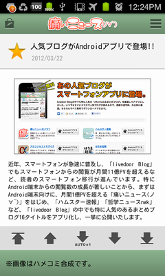 dqnplus_article2