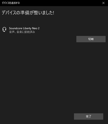 210528_soundcore_liberty_neo_2_28_628