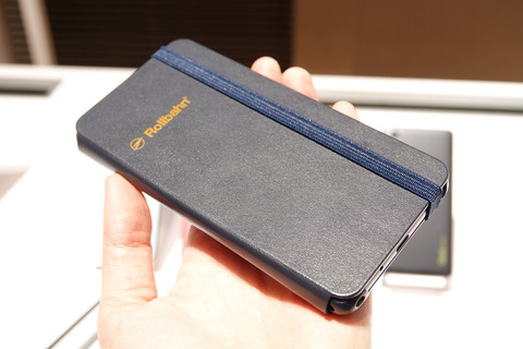 quaphone-qz-012