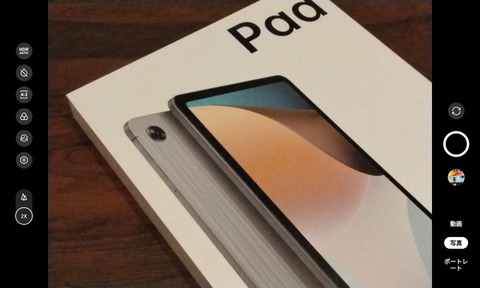 220930_OPPO_Pad_Air_review_28_960