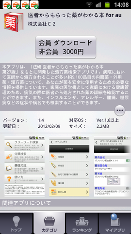 2d63b878.png