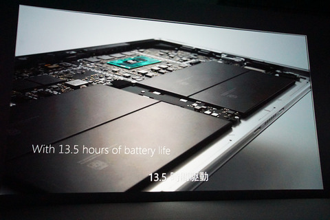 surfacepro-015
