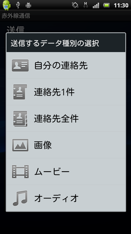 2d99dcf0.png
