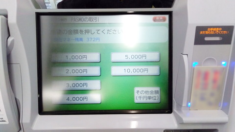 181030_7atm_06_960