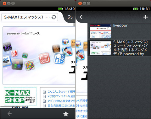 2dd0859c.jpg