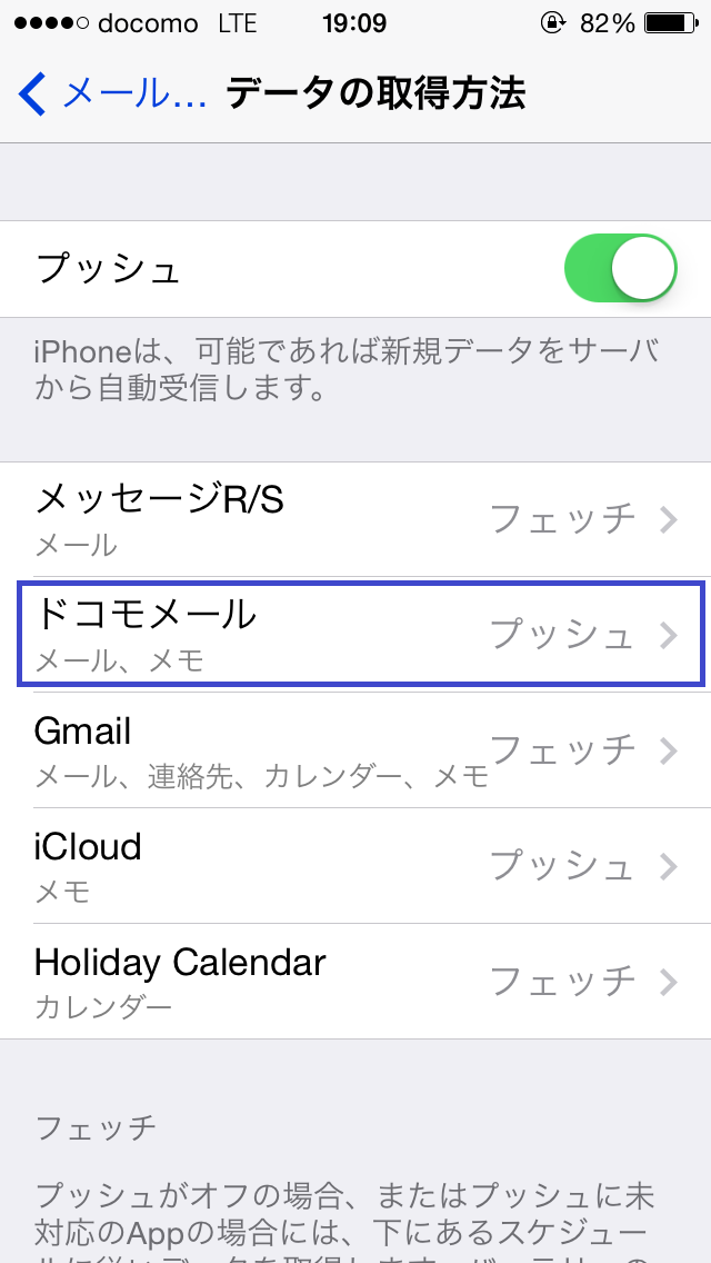 https://s-max.jp/wp-content/uploads/imgs/2/d/2dd3c73c.png