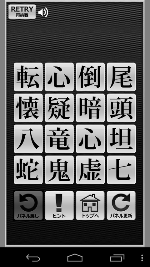 https://s-max.jp/wp-content/uploads/imgs/2/d/2ddc3a47.jpg