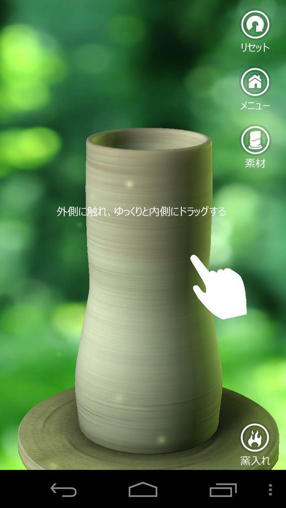https://s-max.jp/wp-content/uploads/imgs/6/c/6c83f2f7.png