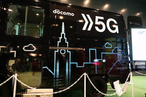 docomo-rugby-5g-009