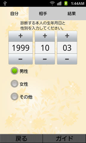 2e201540.png