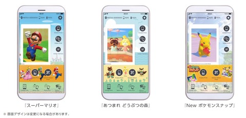 instaxswich02
