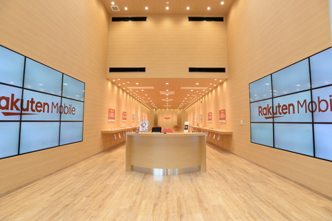 rakuten06