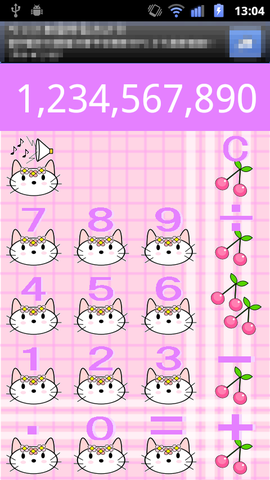 2e5a9653.png