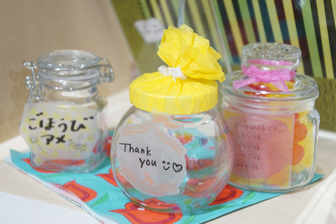 stationery-009