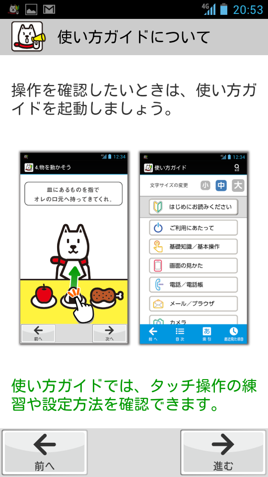 https://s-max.jp/wp-content/uploads/imgs/d/8/d8c35026.png