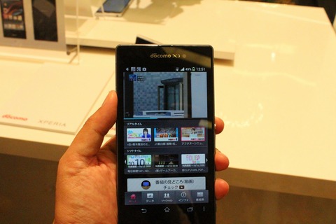so01f_13