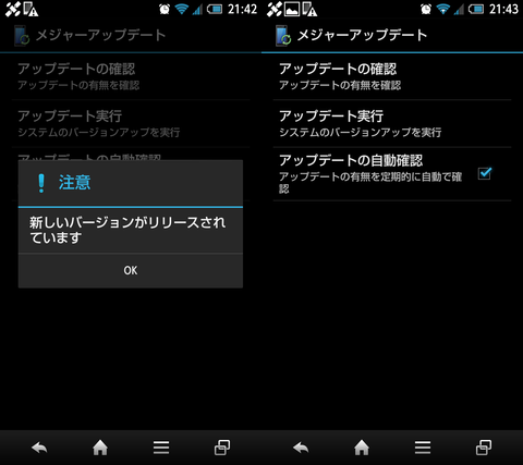 SH02EJB01