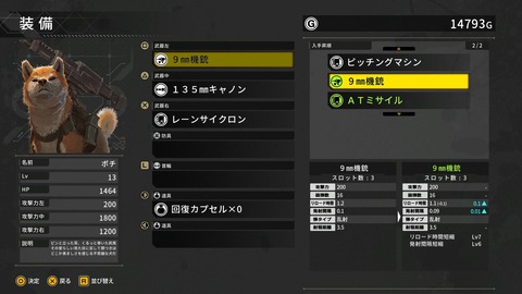 MD07
