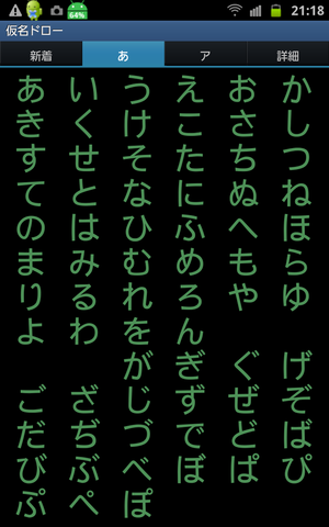 2f11faec.png