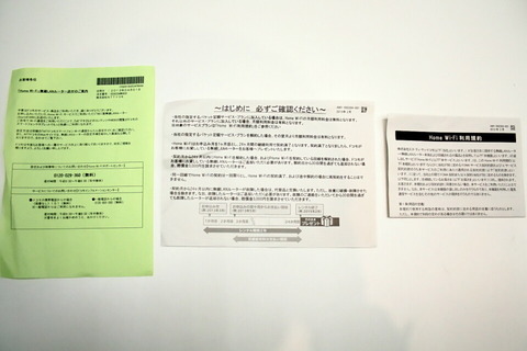 2f24d97d.jpg