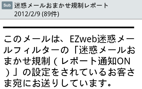 2f320703.png