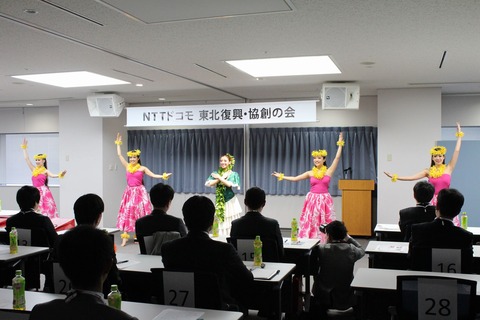 fukko11