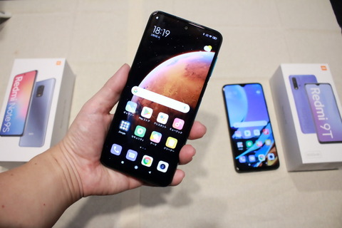 210210_Redmi9T_85_960