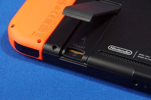 nswitch-017