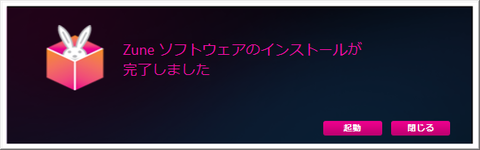 2f9fc630.png