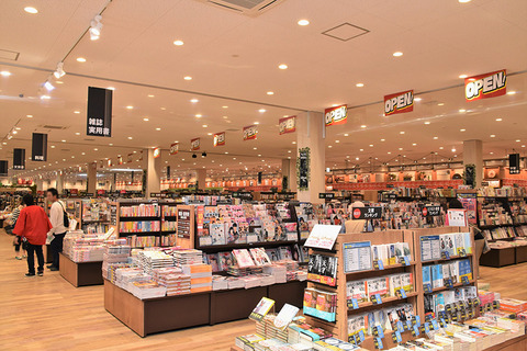 sendai-tone_005