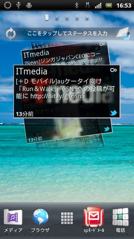 2fbfac4c.png