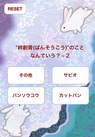 2fcffda3.png