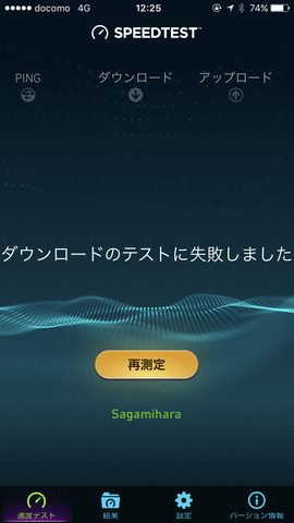 iphone7-405