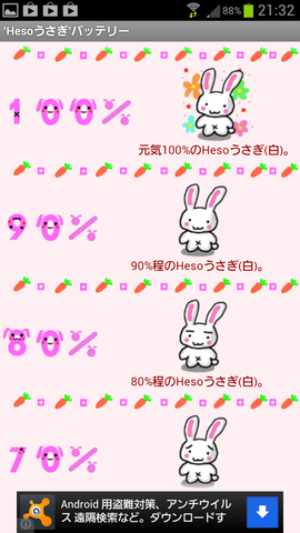 300f7bdc.png