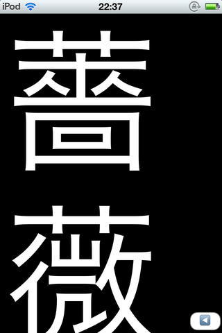 303a0315.png