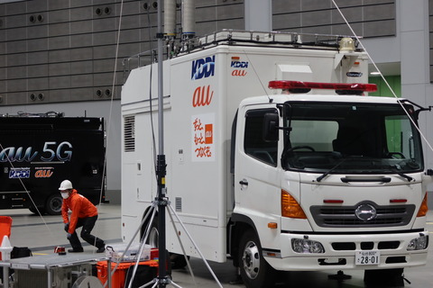 KDDI03