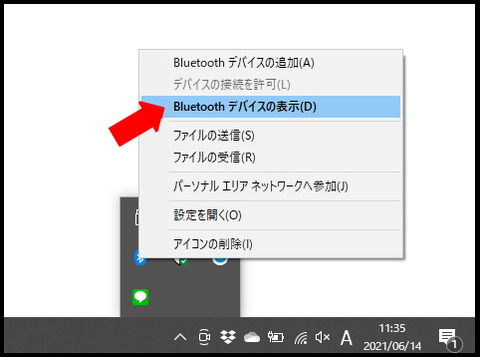 210528_soundcore_liberty_neo_2_24_482