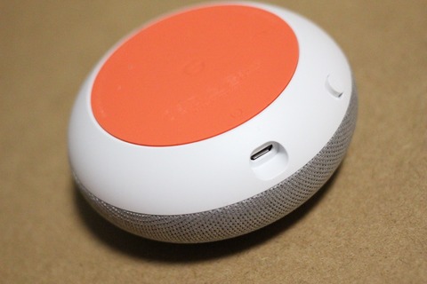 171209_googlehomemini_07