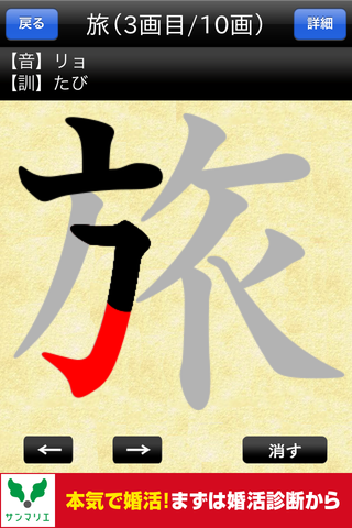 31148139.png