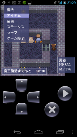 312d25d2.png