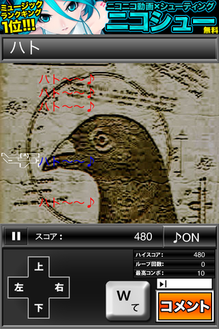 3162eace.png